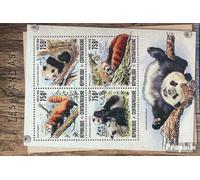 Afrique Centrale République 6570-6573 Feuille Miniature (complète. édition) Neuf avec Gomme Originale ** MNH 2016 Pandas (Timbres pour Les collectionneurs) Autres mammifères (singes/Dinosaures/élé