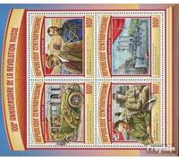 Afrique Centrale République 6810-6813 Feuille Miniature (complète. édition) Neuf avec Gomme Originale ** MNH 2017 Russie Revolution (Timbres pour Les collectionneurs) Voitures/trafic Routier