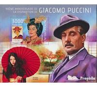 Afrique Centrale République Bloc-Feuillet 1127 (complète. édition) Neuf avec Gomme Originale ** MNH 2014 Giacomo Puccini (Timbres pour Les collectionneurs) Musique/Danse