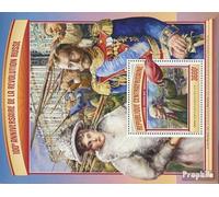 Afrique Centrale République Bloc-Feuillet 1583 (complète. édition) Neuf avec Gomme Originale ** MNH 2017 Russie Revolution (Timbres pour Les collectionneurs) Militaire/Chevalier