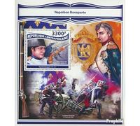 Afrique Centrale République Bloc-Feuillet 1691 (complète. édition) Neuf avec Gomme Originale ** MNH 2017 napoléon Bonaparte (Timbres pour Les collectionneurs) Militaire/Chevalier