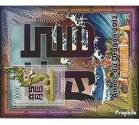 Afrique Centrale République Bloc-Feuillet 947 (complète. édition) neuf avec Gomme Originale ** MNH 2012 Année de Dragon (Timbres pour Les collectionneurs) Astrologie/Signe du Zodiaque