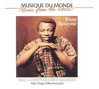 Afrique - Mali Songs of Bambara Griot