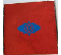 Afro Celt Sound System - Vol. 2 : Release