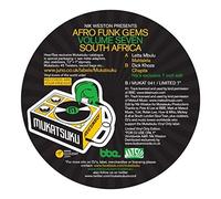 AFRO FUNK GEMS VOLUME SEVEN: FUNKY SOUTH AFRICA - Afro Funk Gems Volume Seven: Funky South Africa