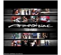 Afrodiziac - Toi + Moi