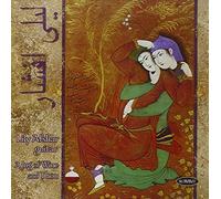 Afshar, Lily - A Jug of Wine and Thou