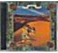 After Ever EP [IMPORT] [SINGLE]