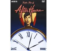 After Hours [85/Vista/E,S,P] [Import allemand]