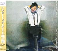 After Midnight [DE Import]