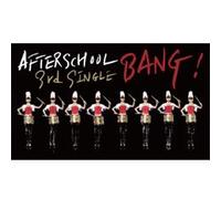After School - Bang