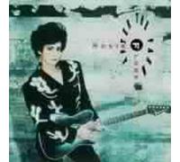 After The Farm – Universal Music Group