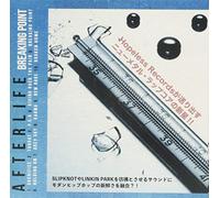 AFTERLIFE - Breaking Point