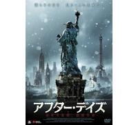 Aftermath [Import allemand]