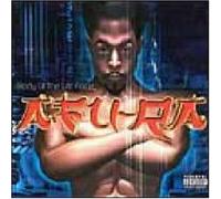 Afu-Ra - Body of Life Force [Import]