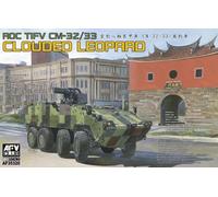 AFV CLUB 35320 - 1/35 CM-32/33 " Clouded Léopard " Blindé Véhicule - Neuf