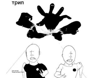 Afx (Aphex Twin) / Bjarki / Nina Kraviz - When I Was 14 2lp