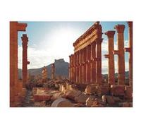 AG ART Ancient city, photo murale, 360x255 cm, 4 parts Multicolors G