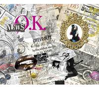 AG Design 4 Papier Peint Intissé, Multicolore, 360 x 270 cm