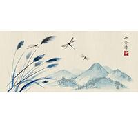 AG ART Photo murale intissé paysage japonais à la gouache 202 x 90 cm Multicolors
