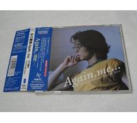 Again me…Katsuhiko Nakagawa Memorial Album