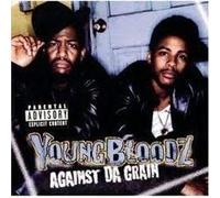 Against Da Grain [Import]