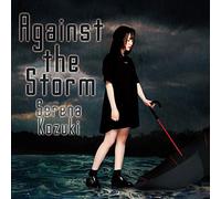 Against the Storm