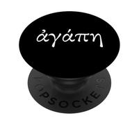« Agape » est « Amour en Langue Grecque, Souvenir de Vacances en Grèce PopSockets PopGrip Adhésif