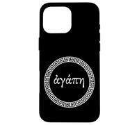 Agape signifiant l'amour dans la Langue Grecque Foi chrétienne Grecque Coque pour iPhone 16 Pro Max