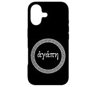 Agape signifiant l'amour dans la Langue Grecque Foi chrétienne Grecque Coque pour iPhone 17