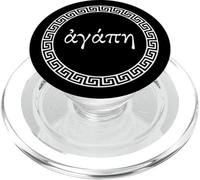 Agape signifiant l'amour dans la Langue Grecque Foi chrétienne Grecque PopSockets PopGrip pour MagSafe