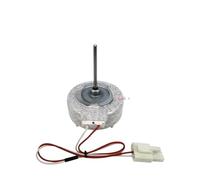 AgaShi Ventilateur de réfrigérateur/congélateur à moteur CC FDQB34BS8 DC12V 3,2W, sans givre, moteur sans balais, compatible Siemens