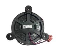 AgaShi Ventilateur de remplacement à moteur CC for réfrigérateur ZWF-33-125 DA000031301