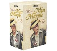 Agatha Christie-Miss Marple Box 2 (6 DVD) [Edizione: Giappone] [Import]