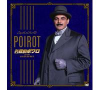 Agatha Christie's Poirot – David Suchet – Coffret 32 DVD – Édition Japon (Import)