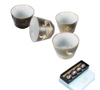 Agatige Ensemble de Tasse à thé en céramique 4 pièces avec Emballage de boîte-Cadeau, Tasse à thé Vintage Chinoise/Japonaise Tasse à saké Kung Fu(#2)