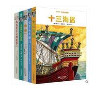 Age education and foreign universities the excellent textbook Featured: measurement system application and design (Set 2 Volumes) (English) (original book version 5)(Chinese Edition)