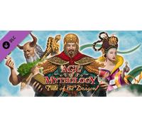 Age of Mythology EX Tale of the Dragon (PC)