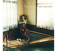 Agematsu, Mika - Cavatina