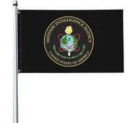 Agence De Renseignement De La Défense Noire Garden Flag Avec Œillets Bannière Drôle Drapeaux Décoratif Pour Porche Patio Intérieure 90X150Cm