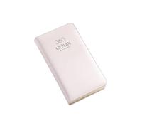 Agenda académique 2026 avec listes de choses à faire, pages de calendrier, papier recyclable de qualité supérieure, gestion du temps, carnet de notes