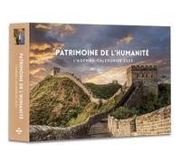 Agenda - Calendrier Patrimoine de l'humanité 2025
