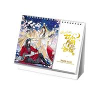 Agenda Heaven Official's Blessings 2026 2027, Calendrier De Bureau À Feuillets Mobiles Jan 2026 - Dec 2027, Anime Poster Biennale Calendrier De Bureau