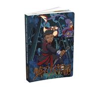 Agenda Scolaire 2024 - 2025 MANGA Couverture semi-rigide coins ronds 12x17cm journalier