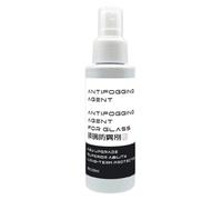 Agent Anti-brouillard - Réductions Anti-pare-brise Pour La Sécurité De La Conduite | Spray De Bouteille PP Avec Formule Durable, Nettoyant Imperméable, Pour La Voiture, Miroirs, Fenêtre, Casque, Lunet
