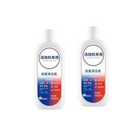 Agent Nettoyant Liquide, Compatible Avec Tineco, Floor One, S3, S5, Pro2, COMBO, S7Pro, Toutes Séries, Accessoires For Aspirateurs Robots(2pcs.1)