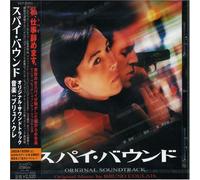 Agents Secrets [Import]