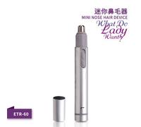 Ages Portable Électrique Tondeuse De Nez Épilateur Rasoir Pour Hommes Portable Électrique Nez Tondeuse Indolore Électrique Rasage 2020