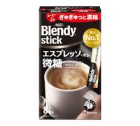 AGF Espresso Au Lait Café - 8 pcs