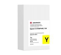 Agfa Photo Cartouche d'encre Jaune Original APE102Y